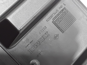 RENAULT Megane II (2002–2009) Unterbodenschutz vorne 8200073445 - 3