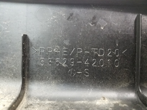 TOYOTA RAV 4 A4 (2012–2018) Apdare zem motora pārsega 5362942010 - 3