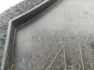 TOYOTA RAV 4 A4 (2012–2018) Luftleitblech für den Kühler 5315442020 - 2