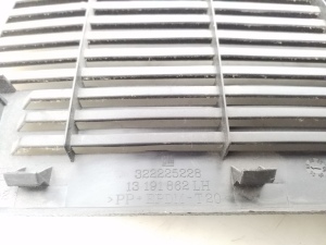 Opel Zafira B (2005–2014) Trunk side trim cover 13191862 - 3