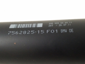 BMW 7 SERIJA F01 (2008–2015) Kardaan 7562825 - 3