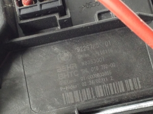 BMW 7 SERIJA F01 (2008–2015) Salongi puhuri mootor 9200936 - 4