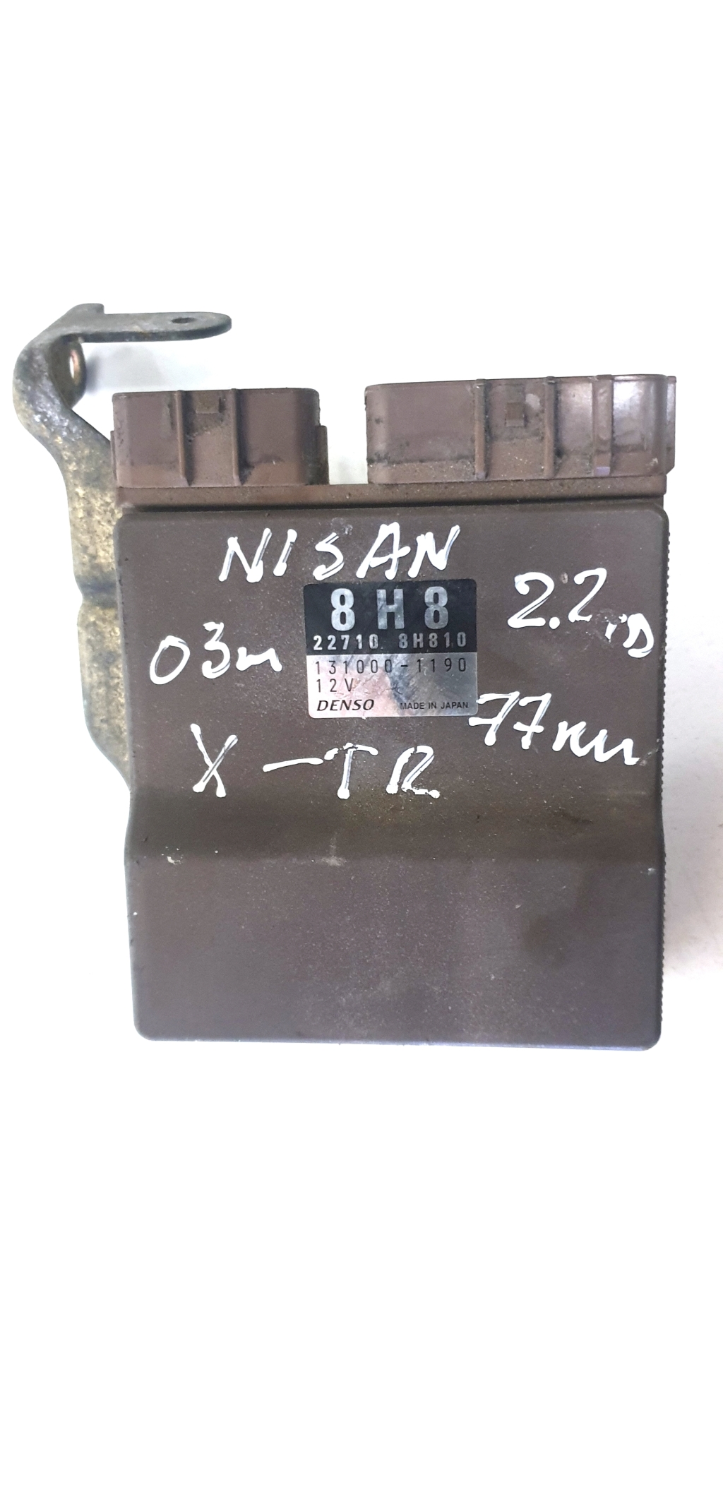 NISSAN X-Trail T30 (2001–2007) Einspritzventilrelais 227108H810 NISSAN X-Trail T30 (2001–2007) Einspritzventilrelais 227108H810