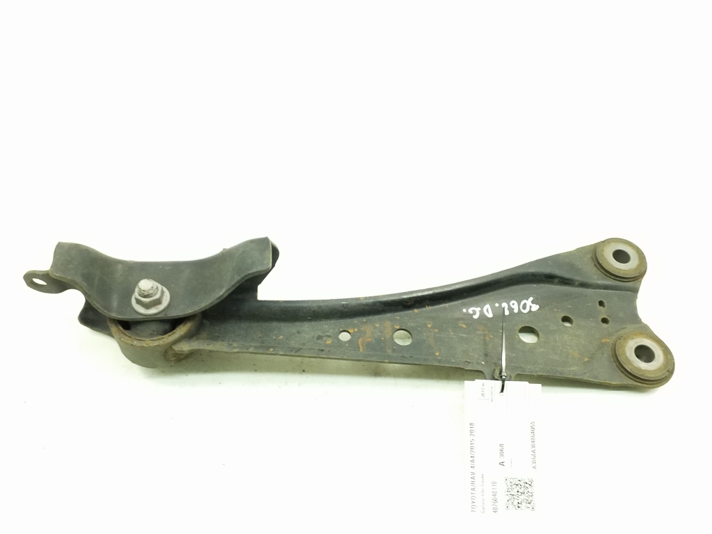 TOYOTA RAV 4 A4 (2012–2018) Rear axle link 4876048110 TOYOTA RAV 4 A4 (2012–2018) Rear axle link 4876048110