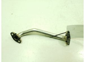 Rohr - 1626836190