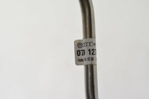 AUDI RS4 B8 (2012–2015) Pipe 079127507AG - 2