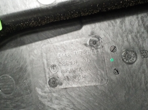 BMW 7 SERIJA F01 (2008–2015) Esiukse muu osa 7179516 - 2