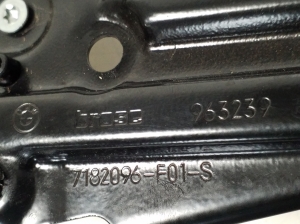 BMW 7 SERIJA F01 (2008–2015) Aizmugurējo durvju logu pacēlājs 7182096 - 3