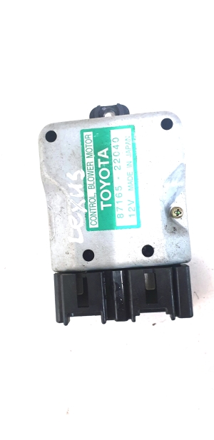 Cabin shoulder motor resistance - 8716522040