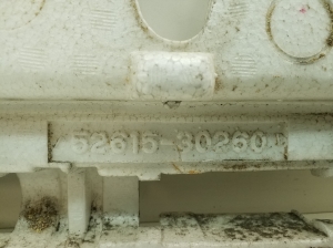 LEXUS GS (2005–2011) Pralldämpfer Stoßstange hinten 5261530260 - 2