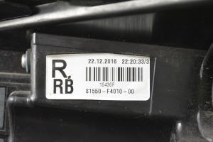 TOYOTA CHR (2016–2026) Eckleuchte hinten 81550F4010 - 2