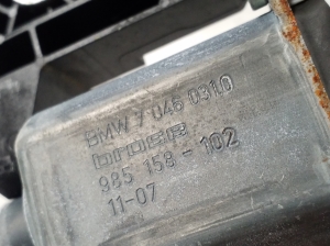 BMW 7 SERIJA F01 (2008–2015) Aizmugurējo durvju logu pacēlājs 7182095 - 4