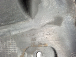 Mercedes Benz B-Class 246 (2011–2017) Wasserkasten (Scheibenwischermulde) A2468300213 - 3