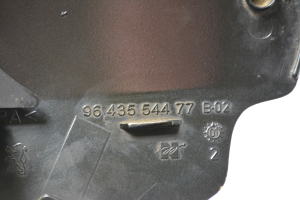Peugeot 307 I (2000–2009) Tankdeckel 9643554477 - 3