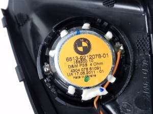 BMW 7 SERIJA F01 (2008–2015) Esiukse muu osa 7226611 - 3