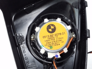 BMW 7 SERIJA F01 (2008–2015) Esiukse muu osa 7226612 - 3