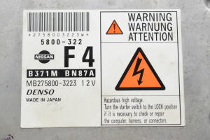 NISSAN Almera N16 (2000–2006) Motorsteuergerät MB2758003223 - 3