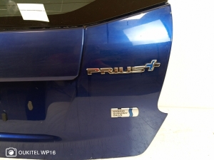  Trunk lid and its parts 