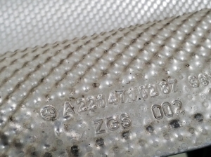Mercedes Benz CL-Class C216 (2006–2014) Muu kaitse A2214710287 - 3
