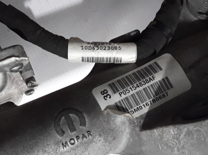 Chrysler Pacifica (2016–2026) Roolilatt P05154838AF - 4