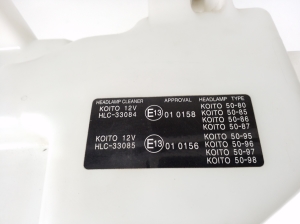LEXUS LS (2006–2017) Front washer fluid reservoir - 2