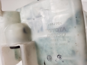 LEXUS LS (2006–2017) Front washer fluid reservoir - 3