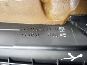 LEXUS LS (2006–2017) Luftfiltergehäuse 1770238010 - 3