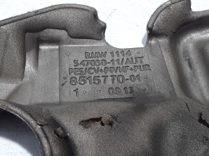 BMW 5 SERIES F10 (2010–2017) Heliisolatsioon 8515770 - 2