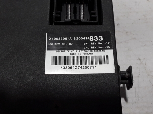 RENAULT Espace IV (2002–2014) Comfort control module 8200414833 - 2