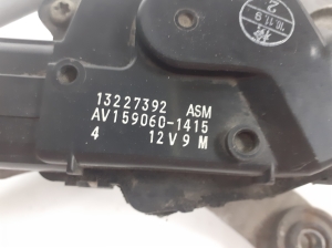 Opel Insignia (2008–2017) Scheibenwischermechanismus 13227392 - 3