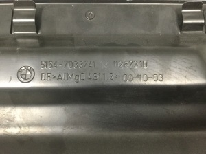 BMW 5 SERIES E60 (2003–2010) Radiator support and its parts 7033741 - 2