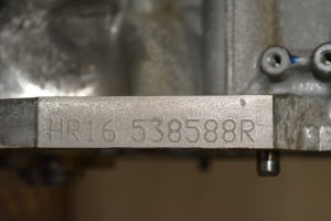 NISSAN Qashqai (2006–2013) Motor HR16 - 2