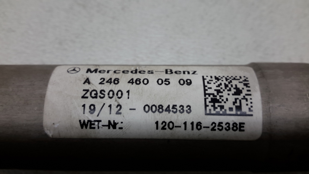 MERCEDES-BENZ B-Class W246 (2011-2020) Шарнир на вала на кормилната колона A2464600509 20971342