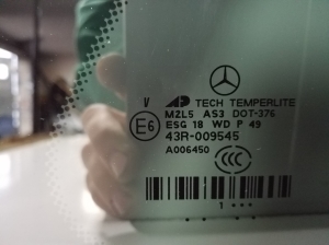 Mercedes Benz GL-Class 164 (2006–2012) Seitenscheibe hinten (Karosserie) - 2