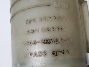 Power steering pump reservoir - YC153R700AA