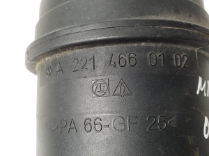 Mercedes Benz S-Class 221 (2005–2013) Stūres pastiprinātāja sūkņa tvertne A2214660102 - 2