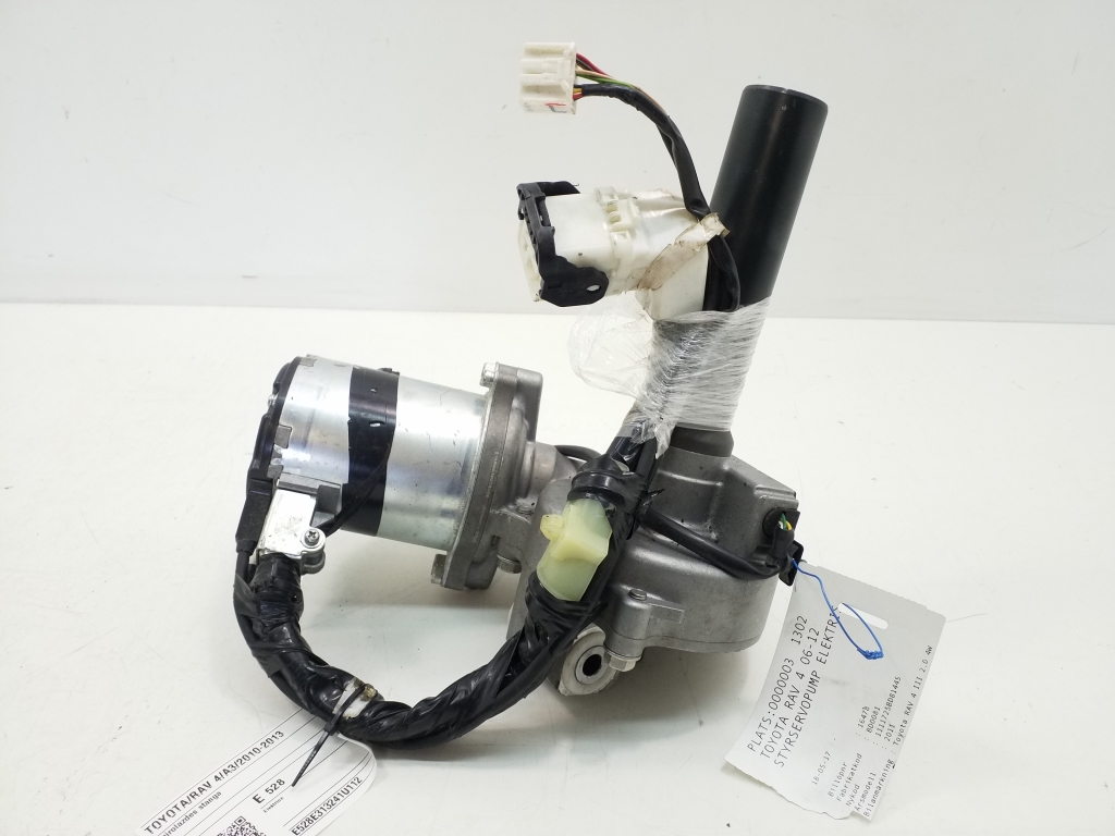 Used TOYOTA RAV 4 Power steering pump