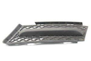 Front bumper lower grille - 7154551