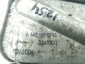 Mercedes Benz B-Class 245 (2005–2011) Ölkühler A6401800765 - 3