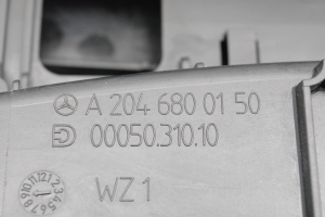 Mercedes Benz C-Class 204 (2007–2014) Console centrale A2046800150 - 3
