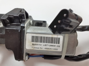 BMW 5 SERIES E61 (2004–2010) Heckklappe Zuziehhilfe 7129931 - 3