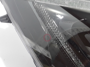 RENAULT Espace V (2014–2026) Esituli 260104119R - 5