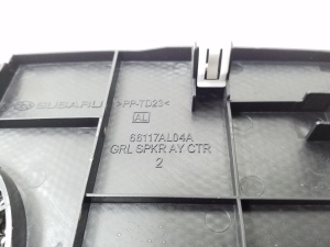 Subaru Legacy (2014–2026) Dashboard trim 66117AL04A - 3