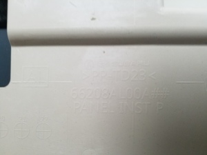 Subaru Legacy (2014–2026) Cimdu nodalījums 66208AL00A - 4
