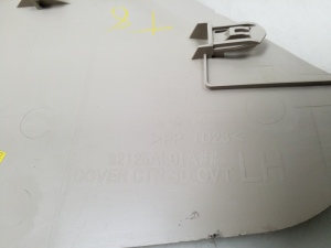 Subaru Legacy (2014–2026) Salongi konsooli muu osa 92125AL01A - 2