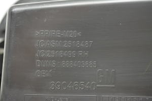 Opel Astra K (2015–2021) Kindalaegas 39046540 - 5