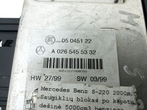 Mercedes Benz S-Class 220 (1998–2005) Kaitsmeploki hoidik kapoti all A0265455332 - 2