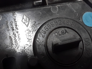 Opel Vivaro B (2014–2019) Nebelschlussleuchte 265591582R - 3