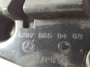 Mercedes Benz E-Class W207 (2009–2017) Rear bumper inner frame A2078850465 - 2
