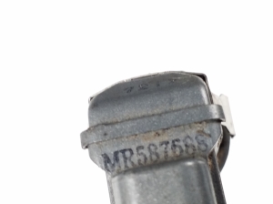 Mitsubishi Outlander (2006–2012) Eesmine parkimisandur MR587688 - 3